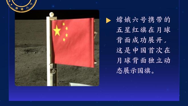 焕发新生！33岁卢克-德容本赛季各赛事35场28球11助